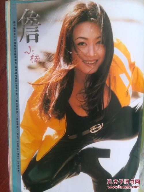 建行的存款证明是啥样子?